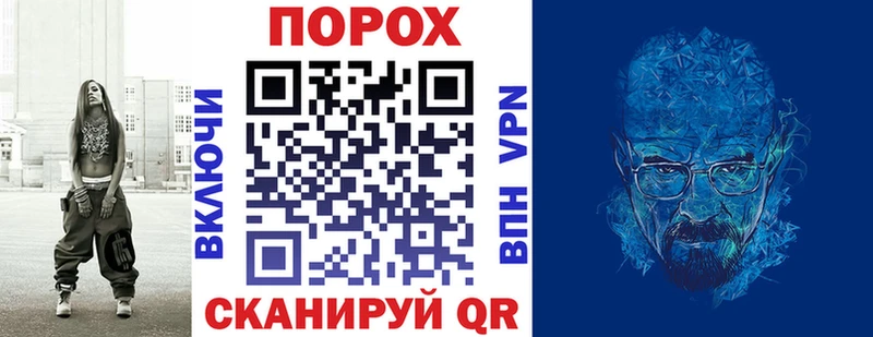 АМФ 98% хочу маркетплейс формула Венёв
