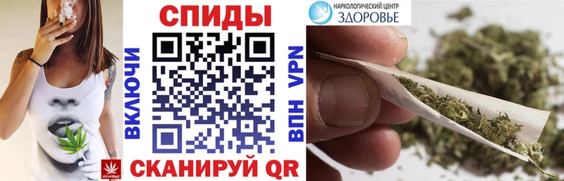 БУТИРАТ бутик  Венёв 