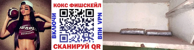 Cocaine Эквадор Венёв