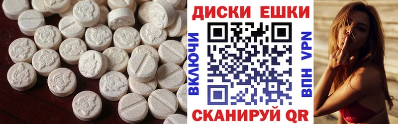 хочу наркоту  Венёв  кракен зеркало  Экстази XTC 