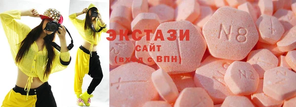 соль курить ск Алзамай
