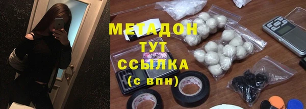 спайс Алексин