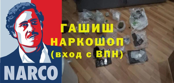 мяу мяу мука Алексеевка