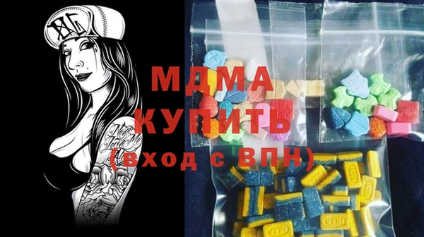 спайс Алексин
