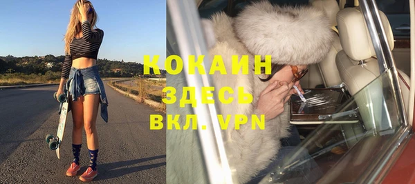 мяу мяу мука Алексеевка