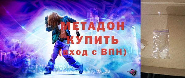 мяу мяу мука Алексеевка