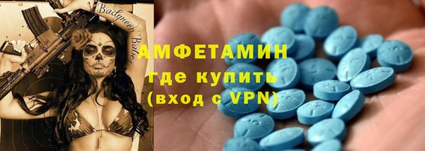 соль курить ск Алзамай
