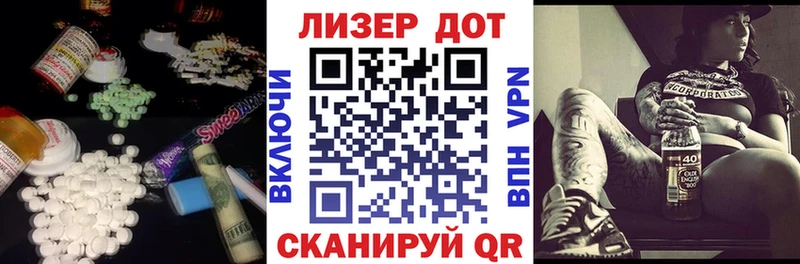 где купить наркоту  Венёв  ЛСД экстази кислота 