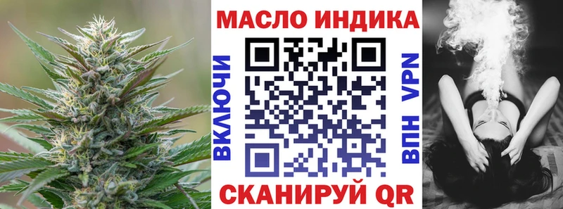 Дистиллят ТГК концентрат  Венёв 